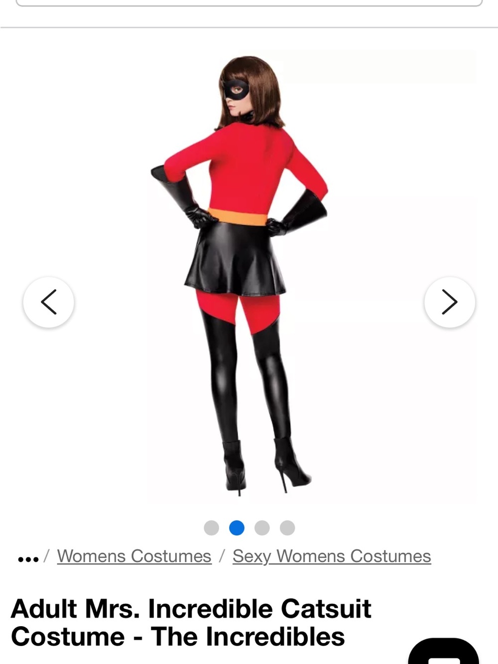 Incredibles - Picture 2 of 6